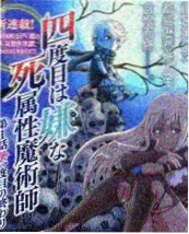 音乐采风综艺声音的旅行免费在线