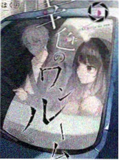 甜宠轻喜短剧闪婚老公是首富免费在线